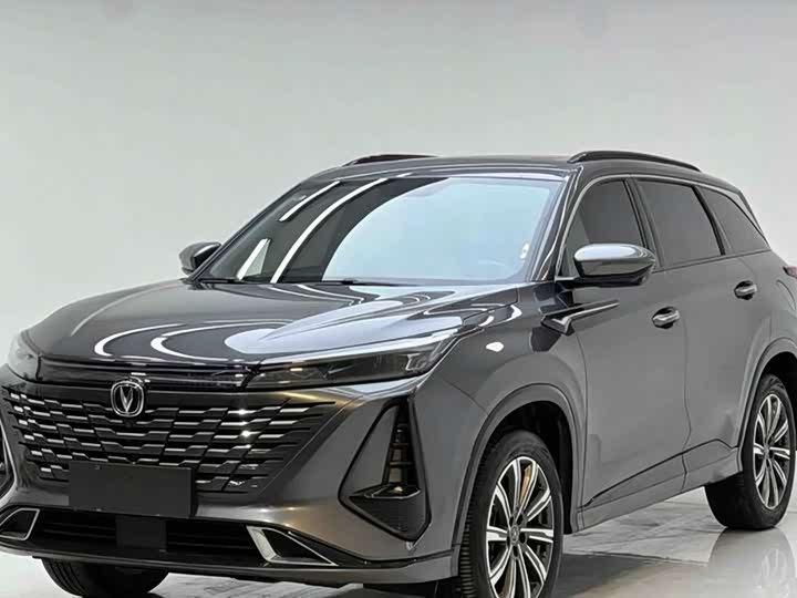 CS75PLUS 2024 Model Edition 1.5T Smart Drive Version