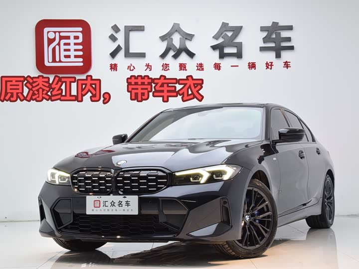 2023 BMW 3 Series 2023 325i M Sports Night Package