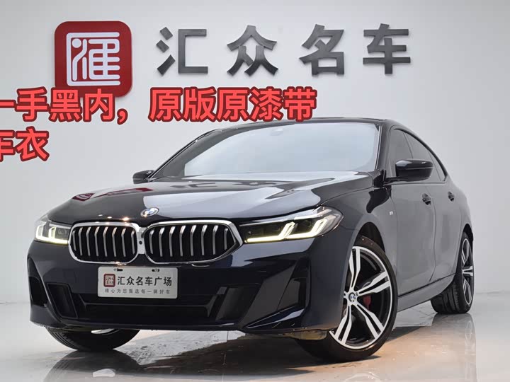 2023 BMW 6 Series GT 2022 630i M Sports Package