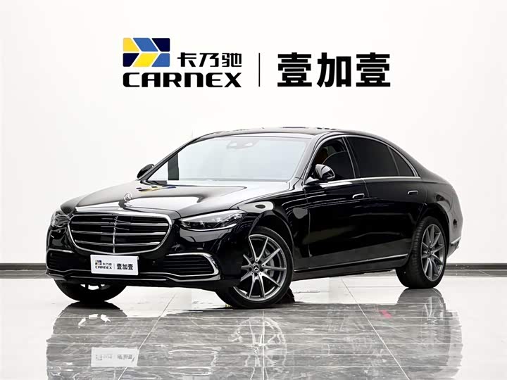2021 Mercedes-Benz S-Class 2021 S 400 L Business Type