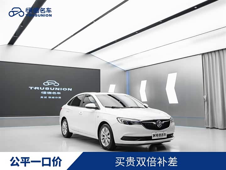 2021 Yinglang 2021 model model 1.5L automatic elite model