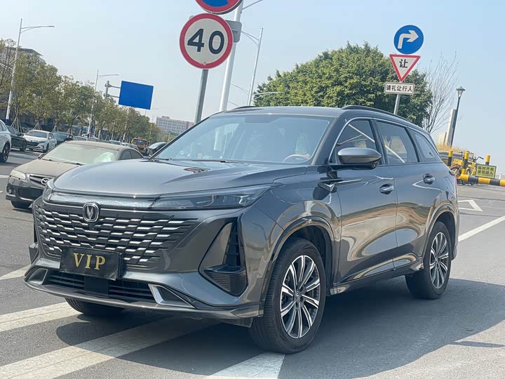 2023 Changan CS75PLUS 2023 third generation 1.5T automatic premium model