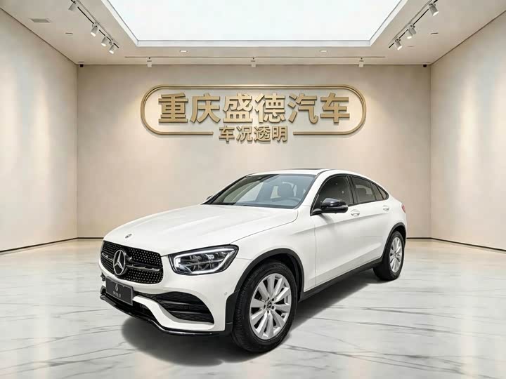 2021 Mercedes-Benz GLC Coupe 2021 GLC 260 4MATIC Coupe SUV