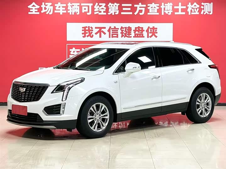 2022 Cadillac XT5 2022 2.0T two-wheel drive luxury model