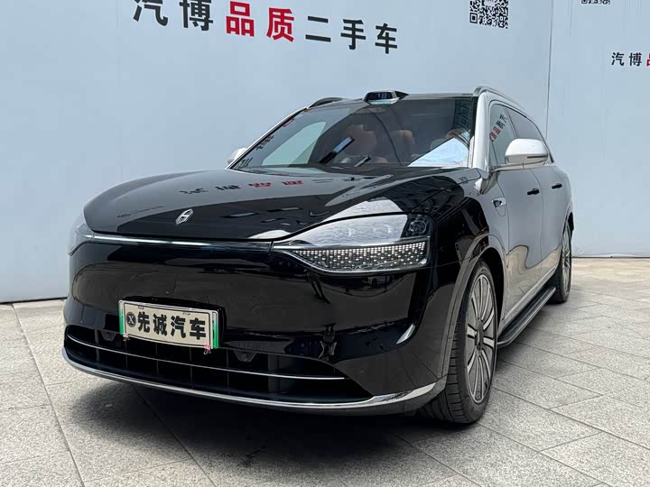 2024 AITO M9 2024 EREV Ultra 42kWh 6-Seater