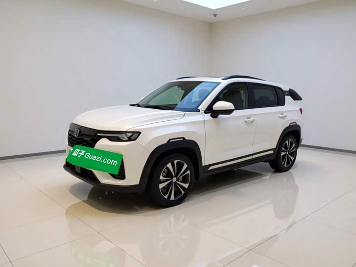 CS35PLUS 2023 Model Edition 1.4T DCTLuxury Version