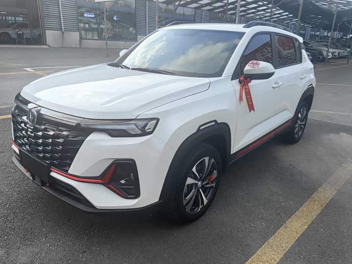CS35PLUS 2023 Model Edition 1.4T DCTLuxury Version