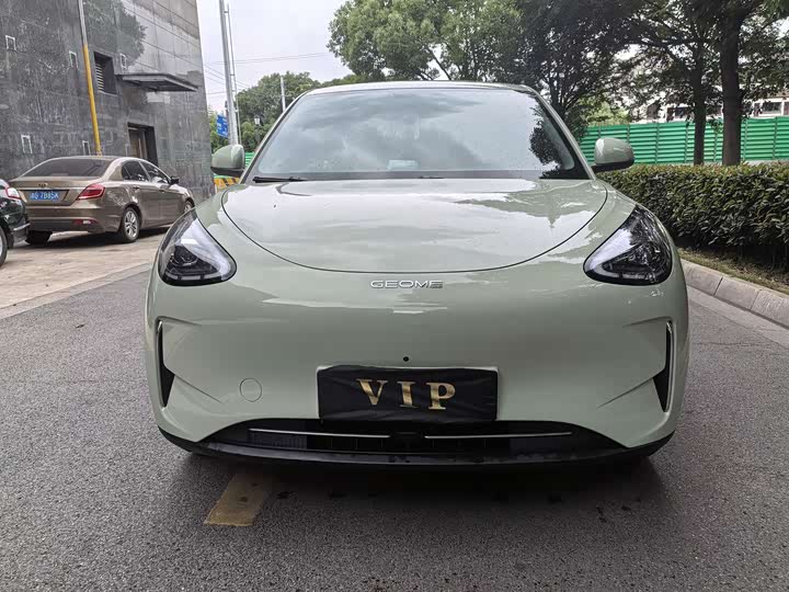 Star Wishes 2026 310km Youth Edition