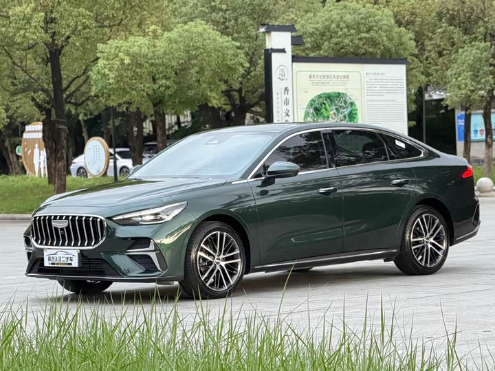 2025 Emgrand 2026 5th generation 1.5T DCT flagship model
