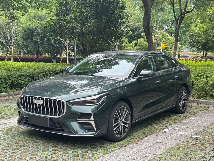 2025 Emgrand 2026 5th generation 1.5T DCT flagship model
