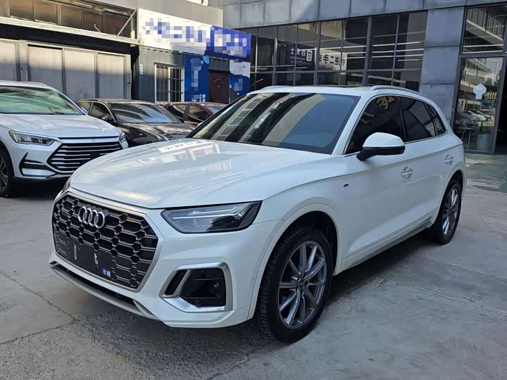 2023 Audi Q5L 2022 40T luxury and dynamic model