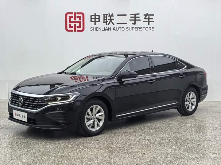 2024 Model 280TSI Business Edition