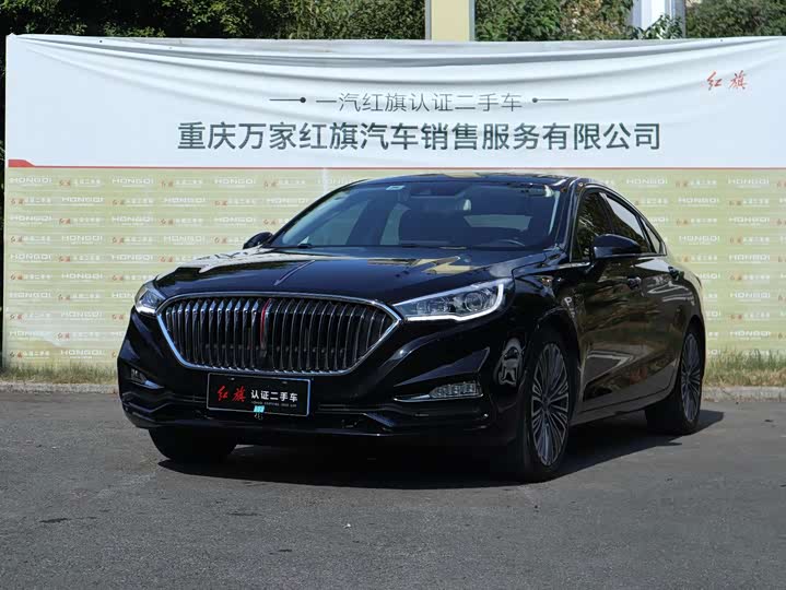 H5 2020 Model 1.8T Edition