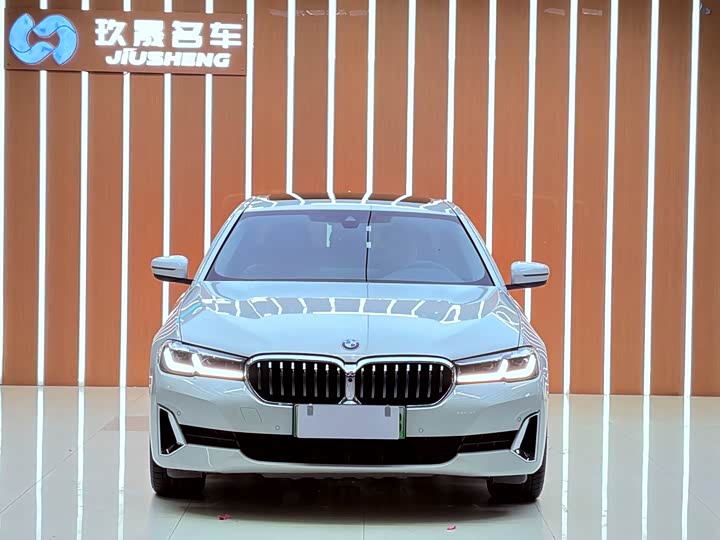 5 2021 Model 535Le Luxury