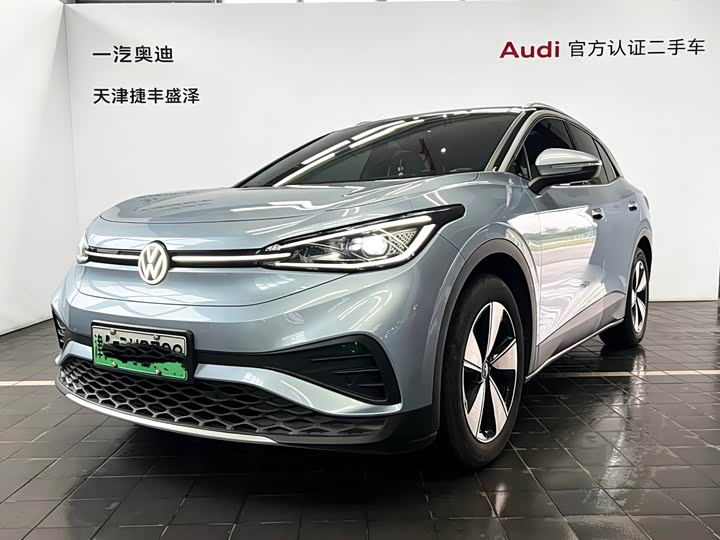 ID.4 X 2025 Smart Model Pure Smart Edition