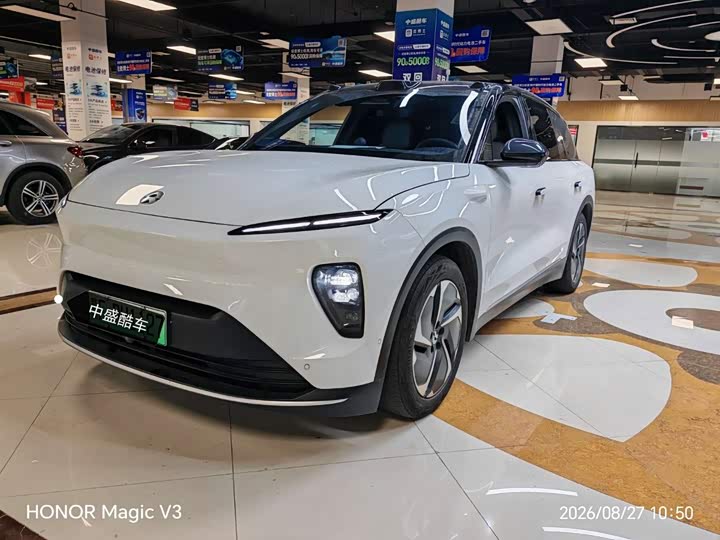ES8 2023 Model 100kWh
