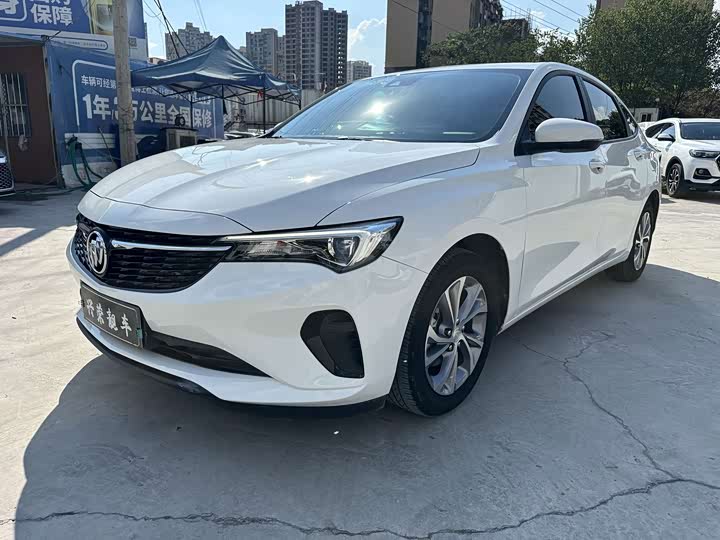 2023 Model Pro Edition
