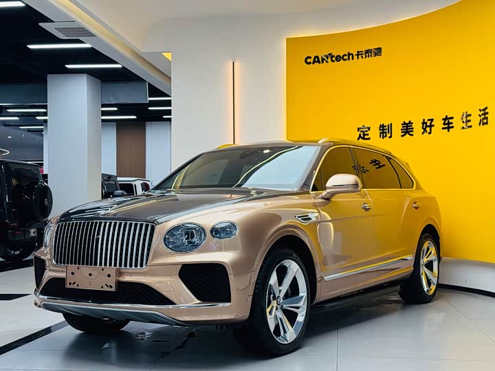 Bentayga 2023 4.0T V8 long wheelbase version