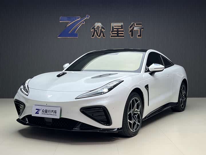 GT 2023 Model 560