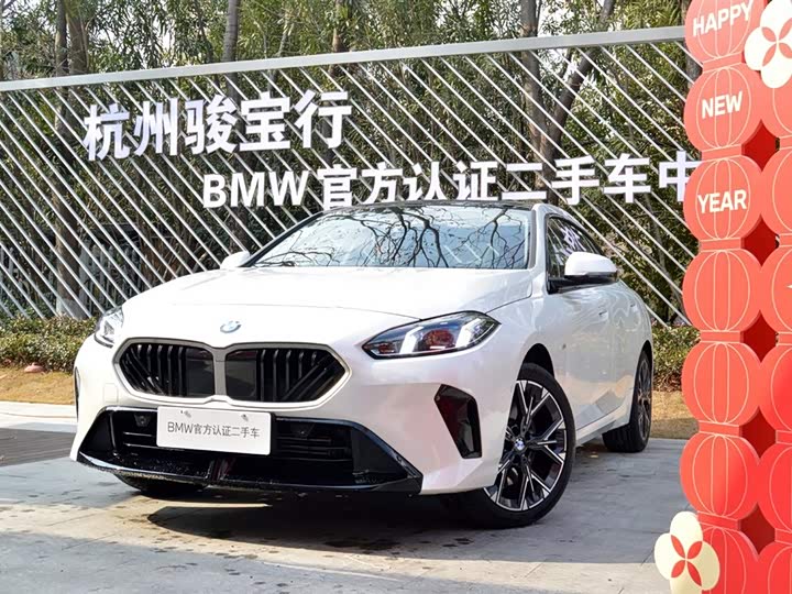 2025 BMW 2 Series 2025 225L M Sports Package