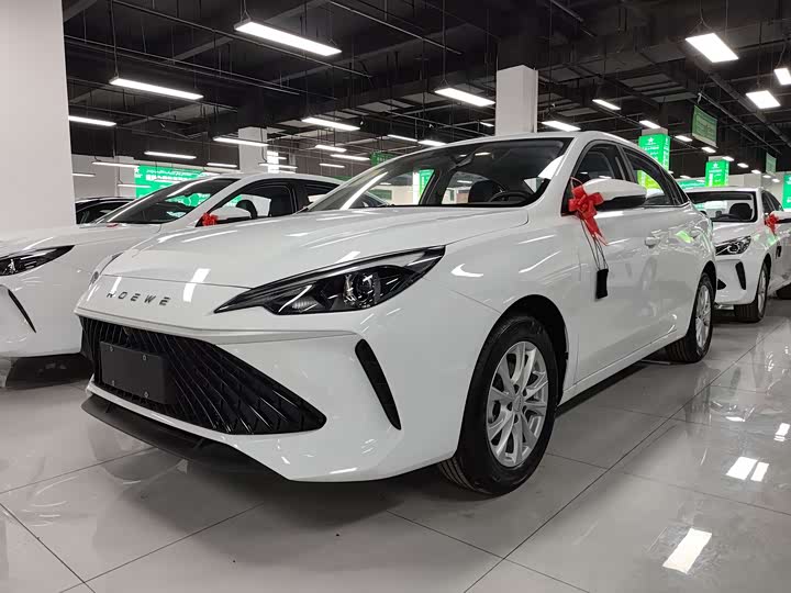 2026 Roewe i5 2026 1.5L CVT Luxury Edition
