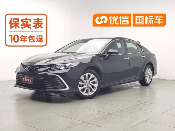 2021 Model 2.0G Luxury Edition