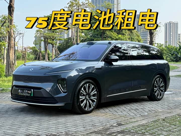 2025 NIO ES8 2024 75kWh