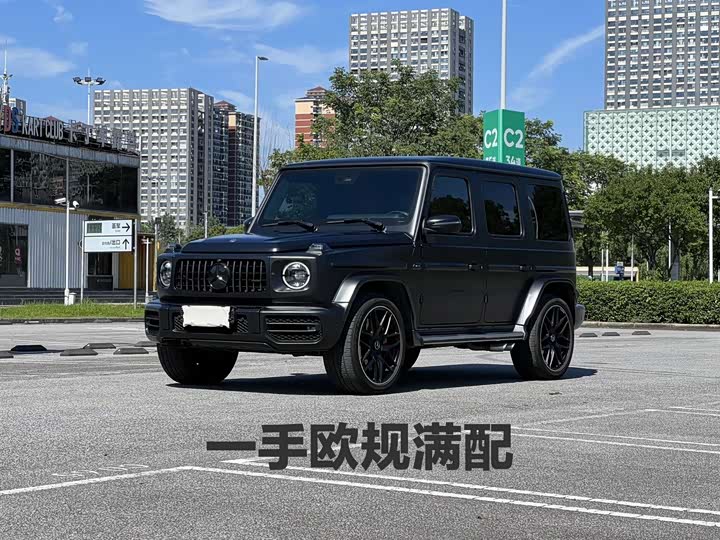 2024 Mercedes-Benz G-Class AMG 2023 AMG G 63