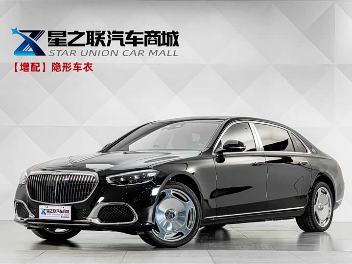 2025 Maybach S-Class 2025 S 480 4MATIC