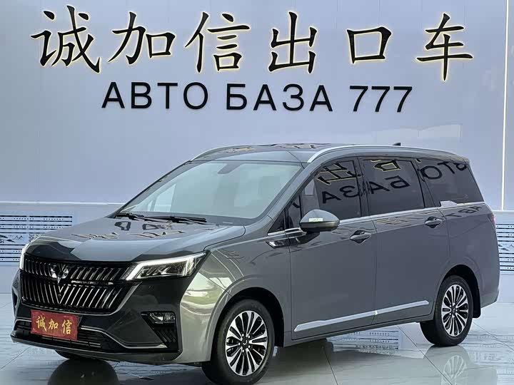 2022 Model 1.5T CVTDeluxeFlagship Version