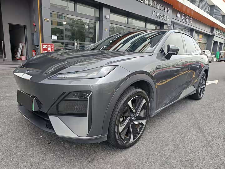 2023 Dark Blue S07 2023 520Max pure electric version