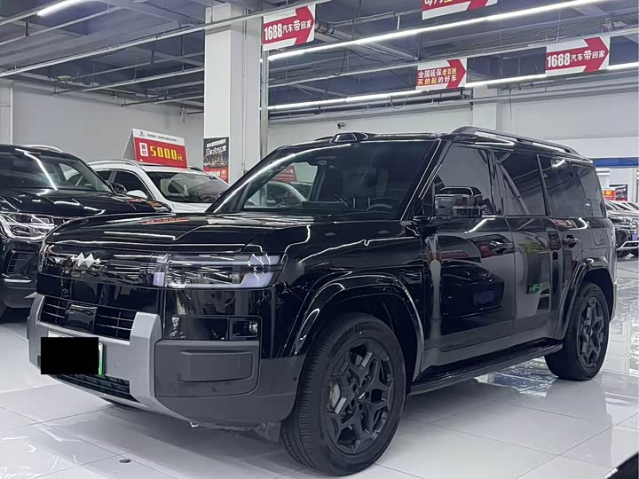 7 2025 Model 190KMAWDUltra Edition
