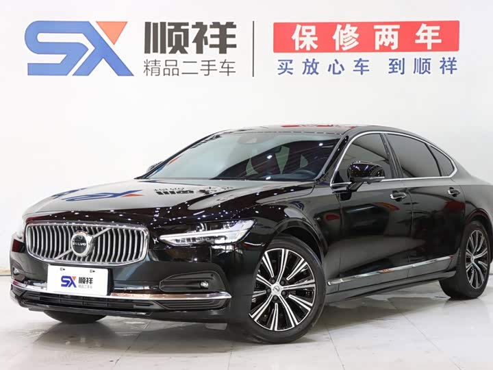 S90 2021 Model B5 Luxury Edition