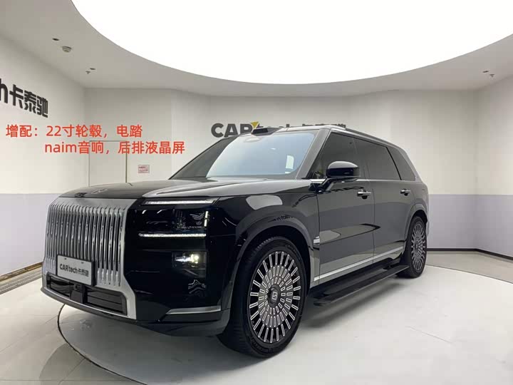 Zeekr 9X 2025 Model Ultra Edition 70kWh