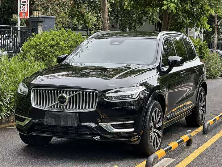 2023 Volvo XC90 2024 B5 Smart Deluxe Edition 7 seats