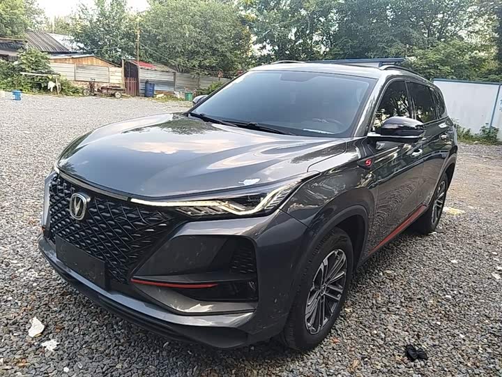 CS75PLUS 2021 Model 1.5T Luxury Version