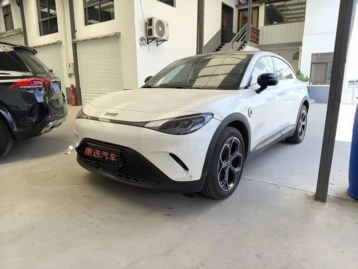 smart#3 2024 Model Version Edition