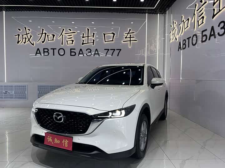 CX-5 2022 Model 2.0L 2WD Version