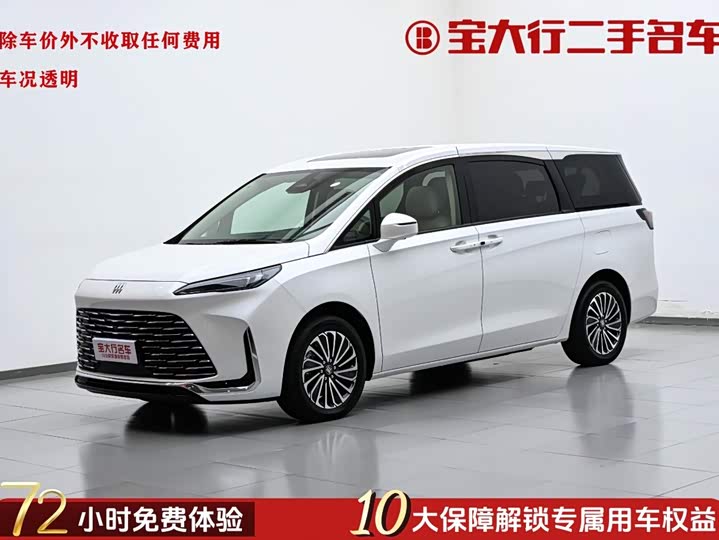 GL8 2025 Model Smart Edition