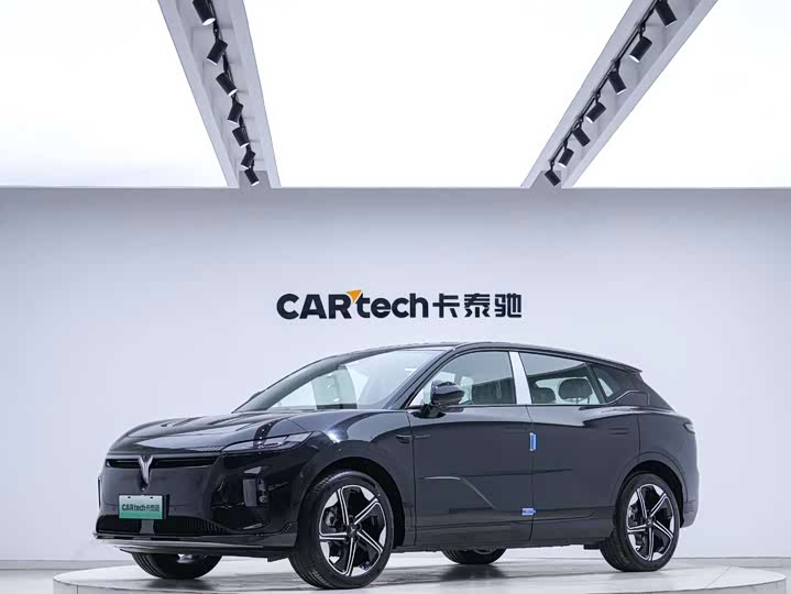 2024 Model Long Range Edition