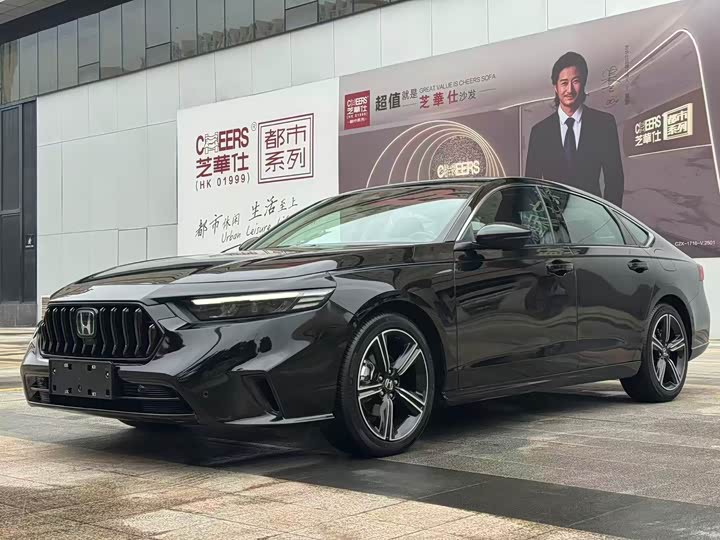 Yingshipai 2023 260TURBO Jingyue Edition