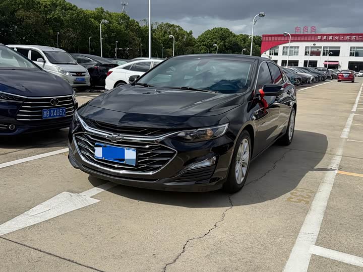 XL 2022 Model 535T Edition