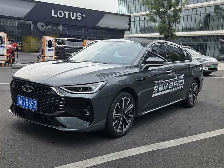 8 PRO 2025 Model 1.6T DCT Luxury Version