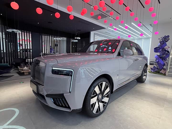 Cullinan 2024 Four-Seater