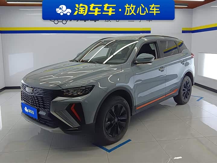 2022 Boyue 2022 model Boyue X 1.8TD DCT smart