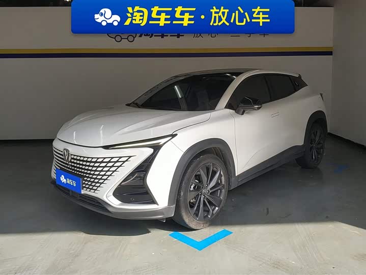 2021 Changan UNI-T 2020 1.5T premium model