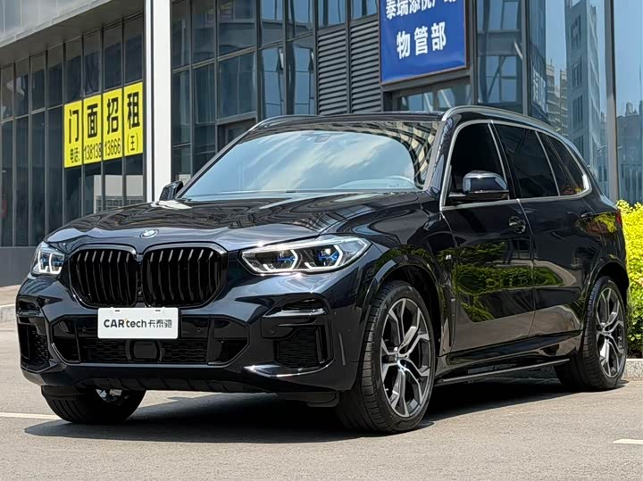 2023 BMW X5 2022 xDrive 40Li Exclusive M Sports Package