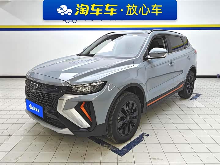 2022 Boyue 2022 model Boyue X 1.8TD DCT smart