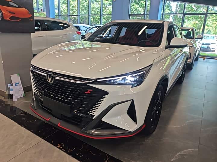 X5 PLUS 2025 Model 1.5T DCT Version
