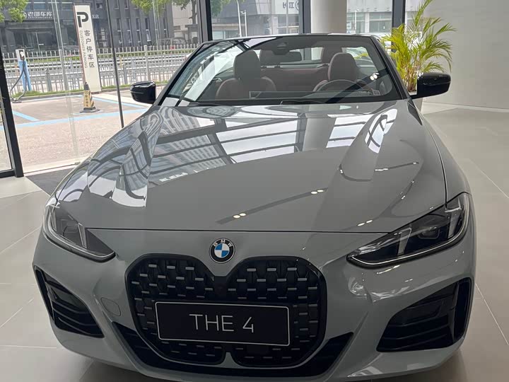 2024 BMW 4 Series 2024 430i Convertible M Sports Night Package